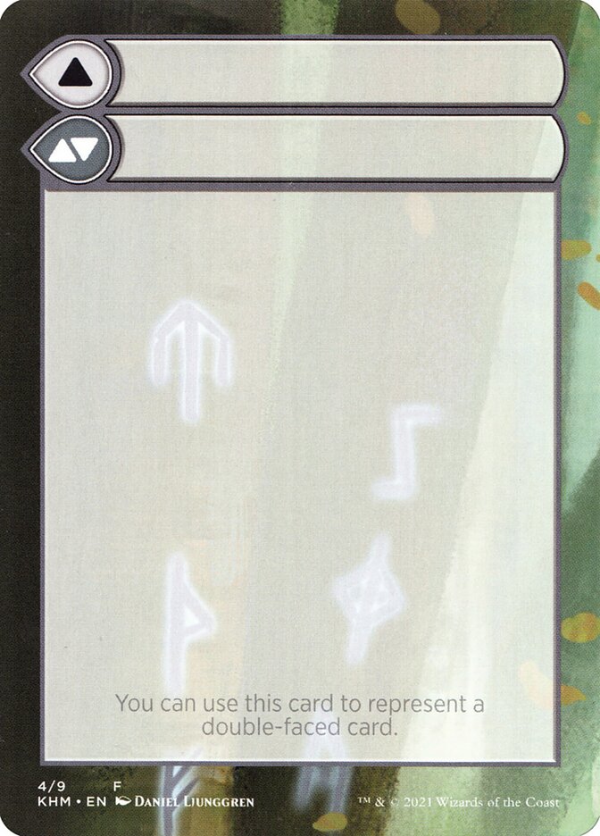 Double-Faced Substitute Card, Kaldheim Substitute Cards · 004