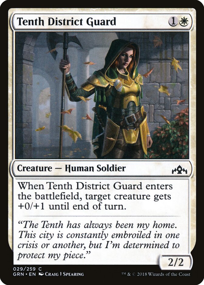 Tenth District Guard, Guilds of Ravnica · 029/259