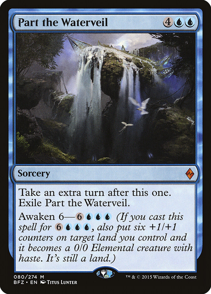 Part the Waterveil, Battle for Zendikar · 080/274