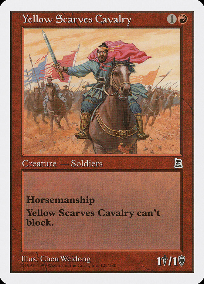 Yellow Scarves Cavalry, Portal Three Kingdoms · 125/180
