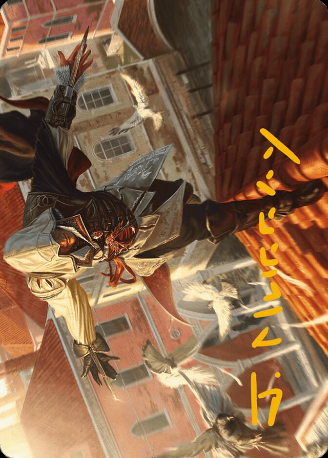 Ezio, Blade of Vengeance // Ezio, Blade of Vengeance, Assassin's Creed Art Series · 0019
