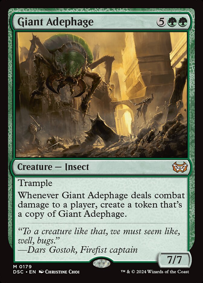 Giant Adephage, Duskmourn: House of Horror Commander · 0179