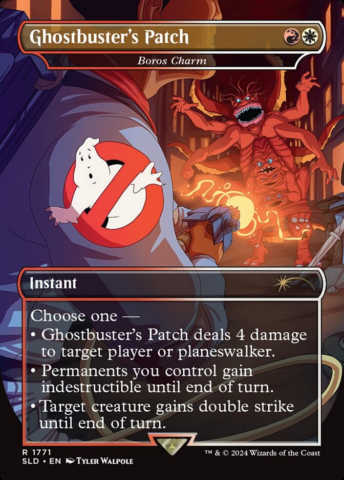 Boros Charm, Secret Lair Drop · 1771