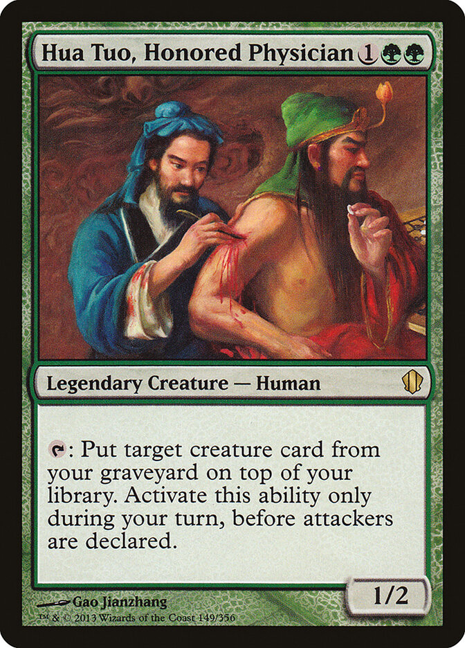 Hua Tuo, Honored Physician, Commander 2013 · 149/356