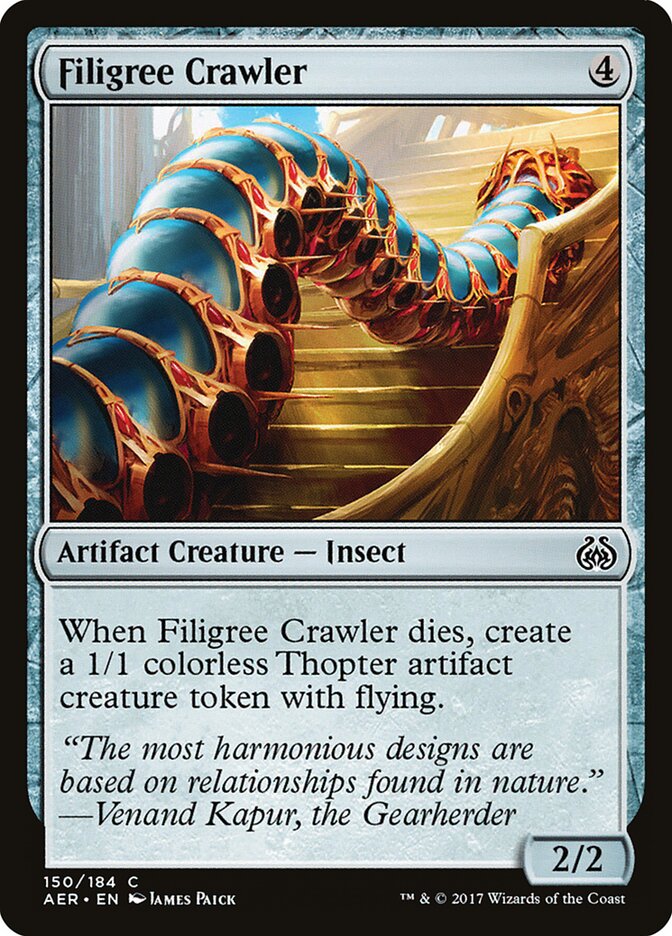 Filigree Crawler, Aether Revolt · 150/184