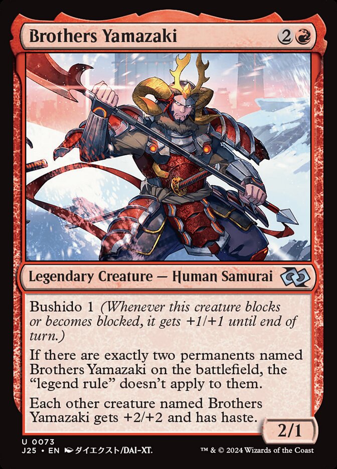 Brothers Yamazaki, Foundations Jumpstart · 0073