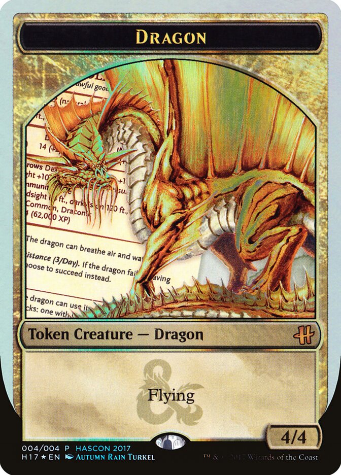 Dragon, HasCon 2017 · 004/004