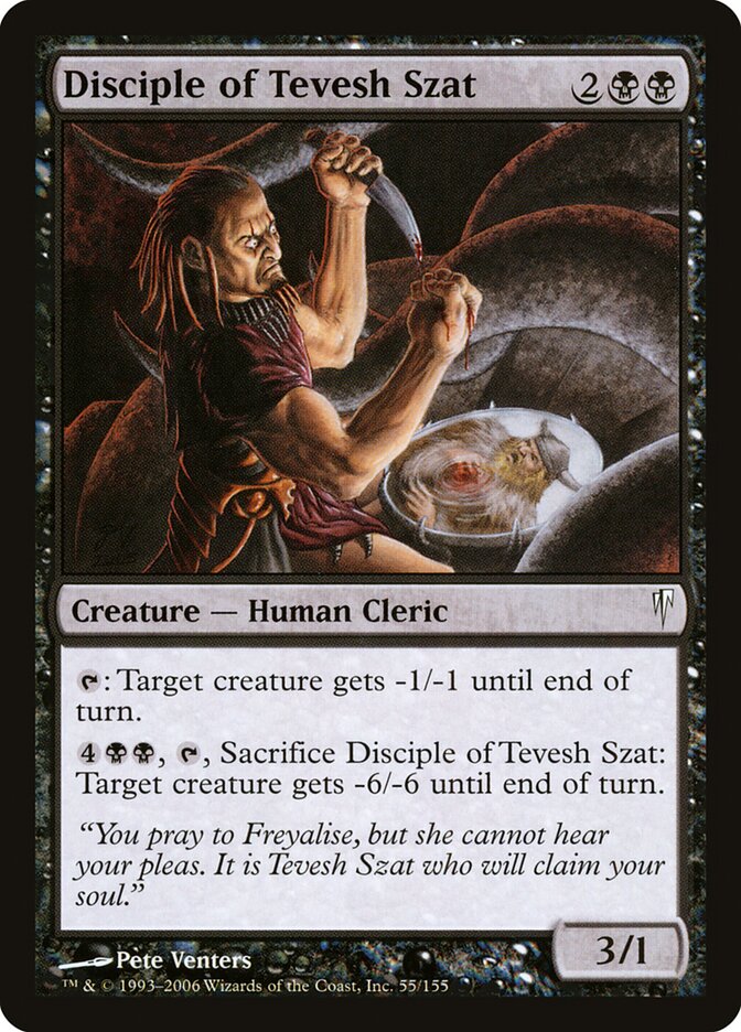 Disciple of Tevesh Szat, Coldsnap · 55/155