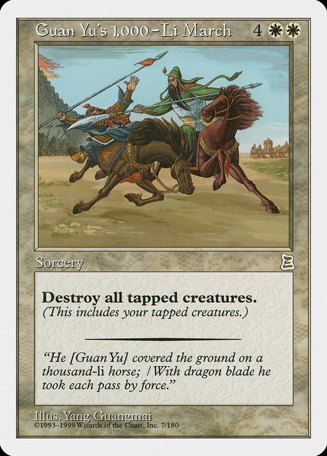 Guan Yu's 1,000-Li March, Portal Three Kingdoms · 7/180