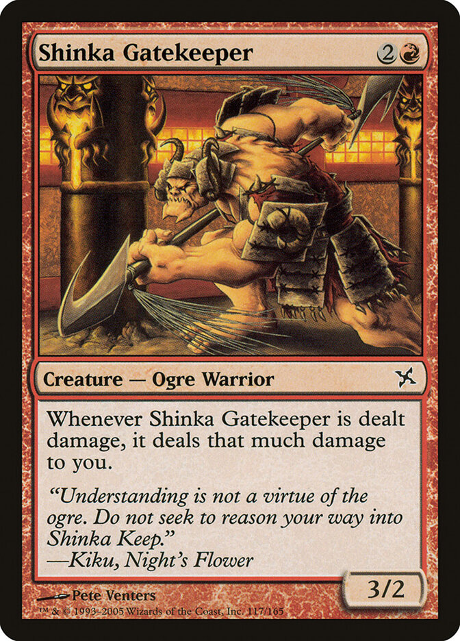 Shinka Gatekeeper, Betrayers of Kamigawa · 117/165