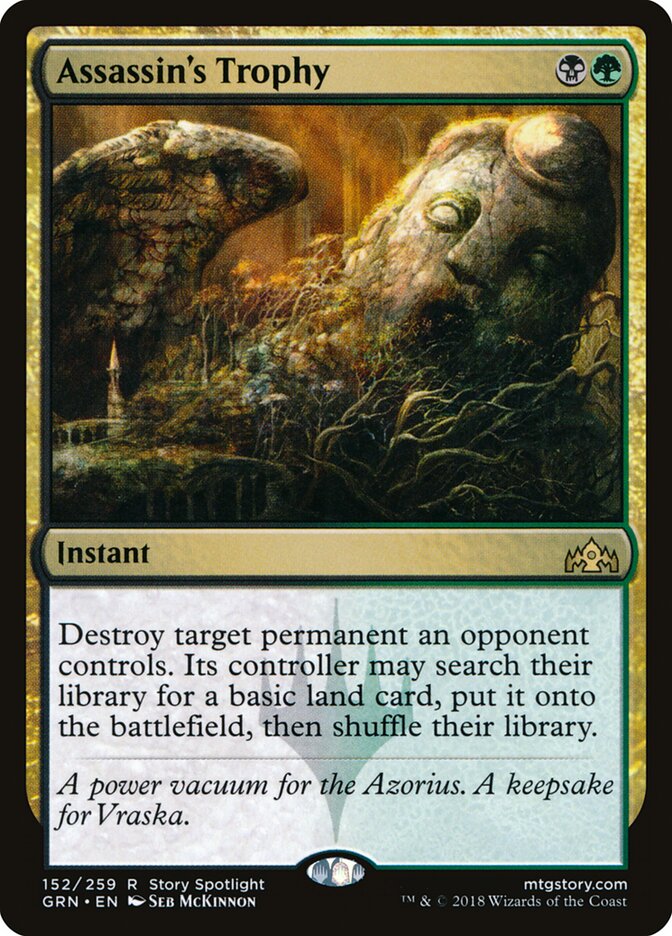Assassin's Trophy, Guilds of Ravnica · 152/259