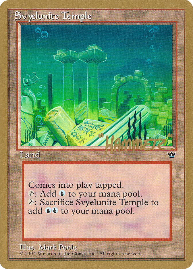 Svyelunite Temple, Pro Tour Collector Set · shr102