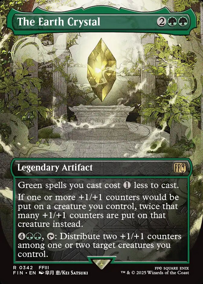 The Earth Crystal, Final Fantasy · 0342