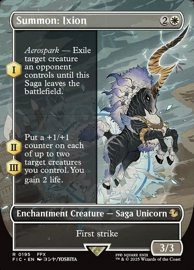 Summon: Ixion, Final Fantasy Commander · 0195