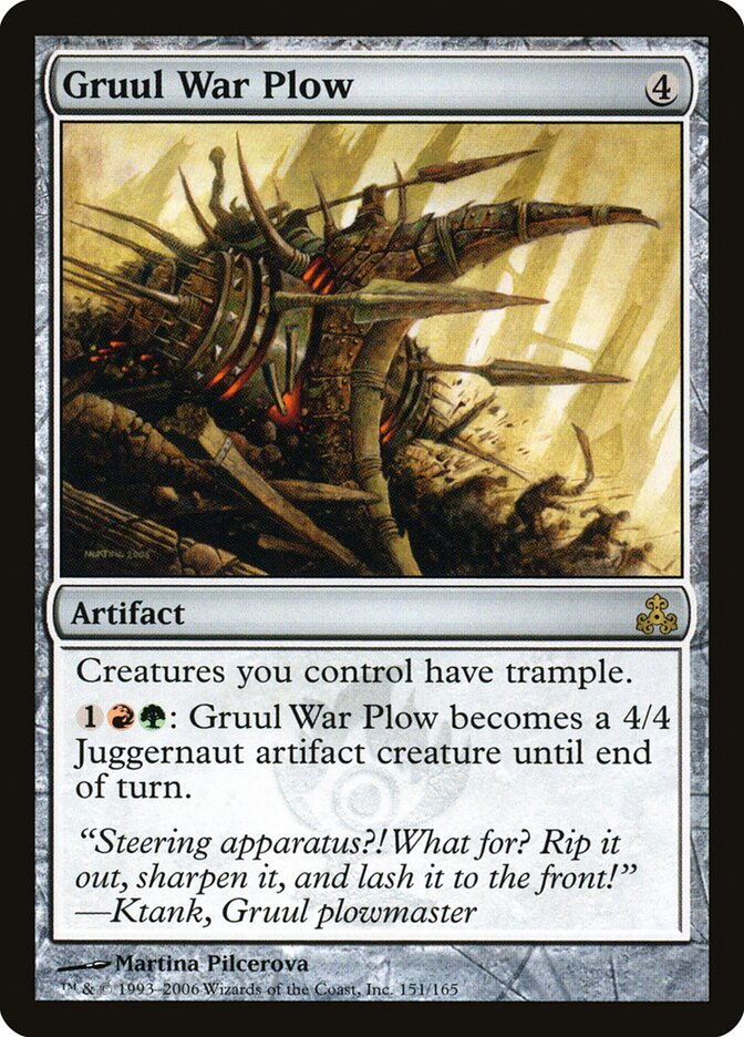 Gruul War Plow, Guildpact · 151/165
