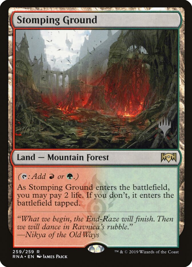 Stomping Ground, Ravnica Allegiance Promos · 259/259