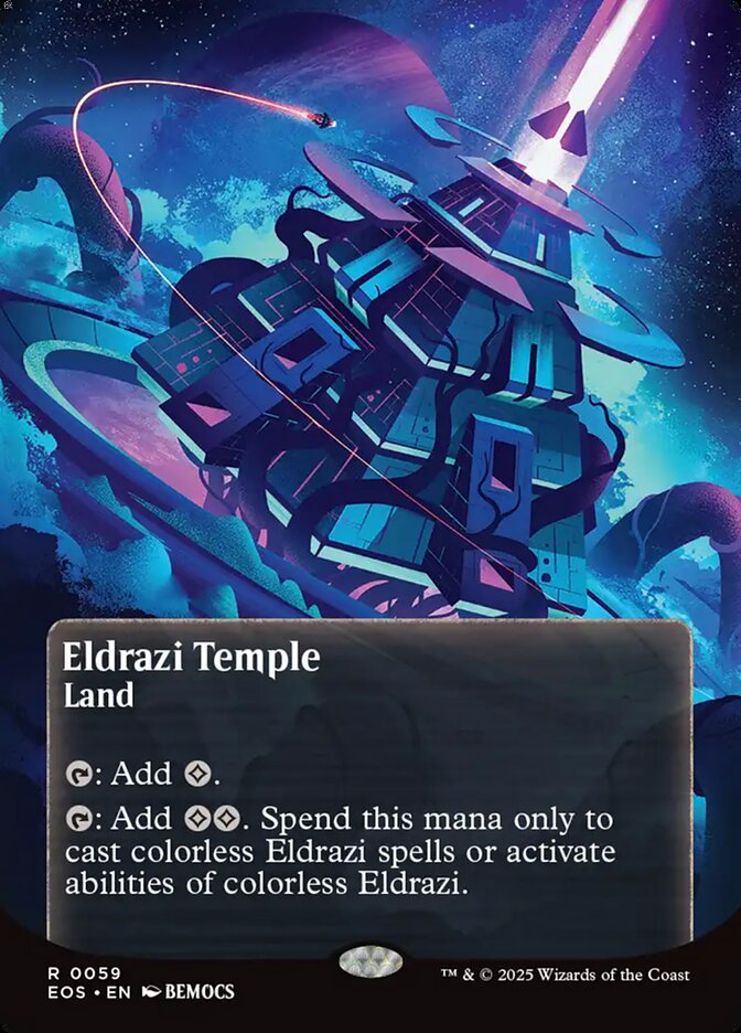 Eldrazi Temple, Edge of Eternities: Stellar Sights · 0059