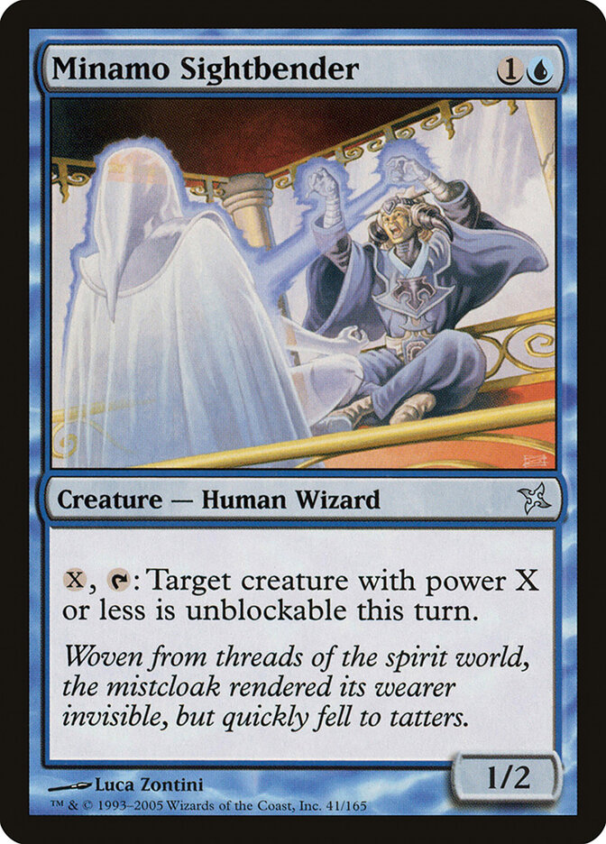 Minamo Sightbender, Betrayers of Kamigawa · 41/165