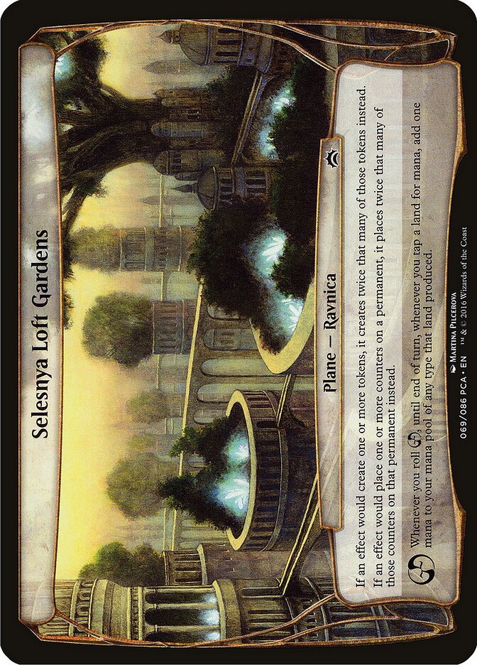 Selesnya Loft Gardens, Planechase Anthology Planes · 069/086
