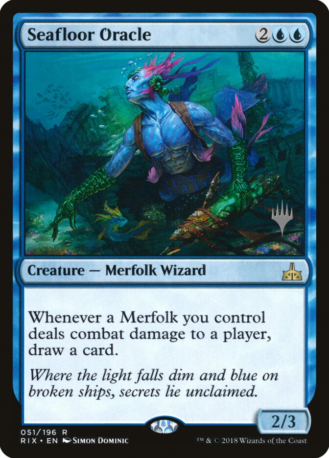 Seafloor Oracle, Rivals of Ixalan Promos · 051/196
