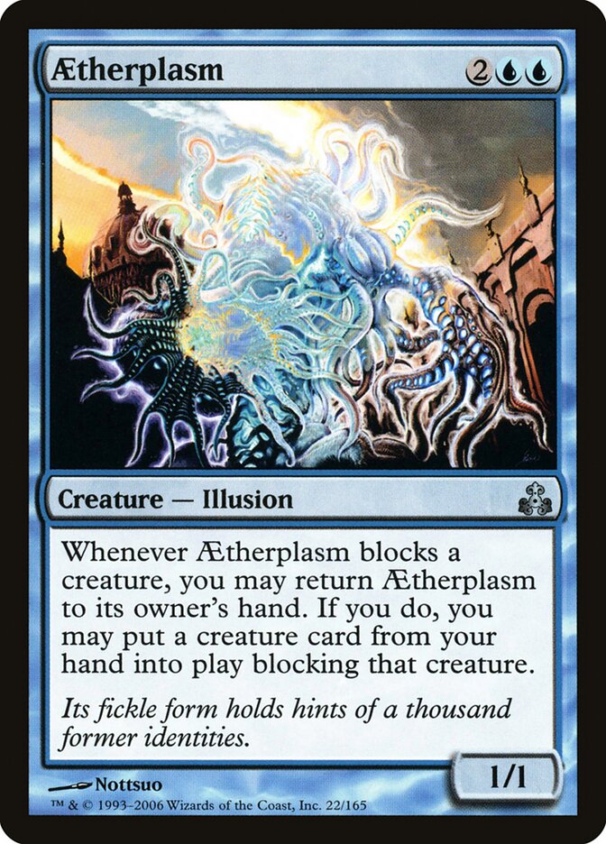 Aetherplasm, Guildpact · 22/165