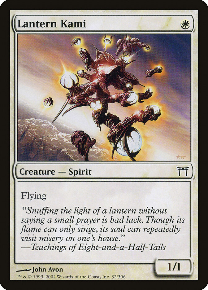 Lantern Kami, Champions of Kamigawa · 32/306