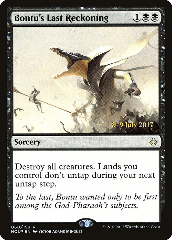 Bontu's Last Reckoning, Hour of Devastation Promos · 060/199