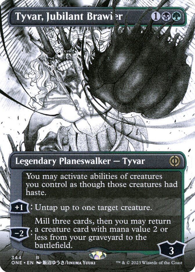 Tyvar, Jubilant Brawler, Phyrexia: All Will Be One · 344