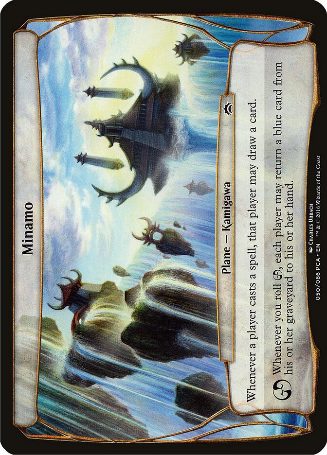 Minamo, Planechase Anthology Planes · 050/086
