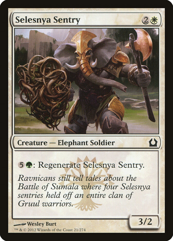 Selesnya Sentry, Return to Ravnica · 21/274