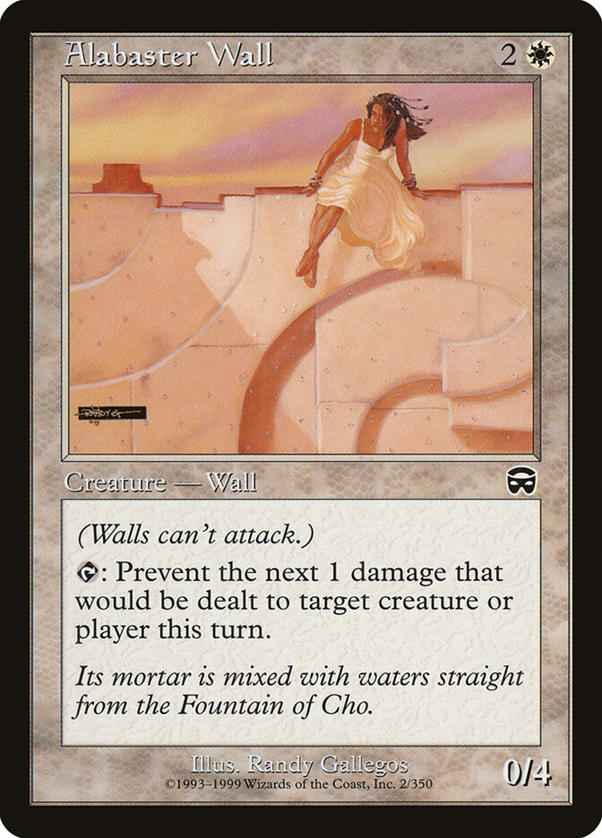 Alabaster Wall, Mercadian Masques · 2/350