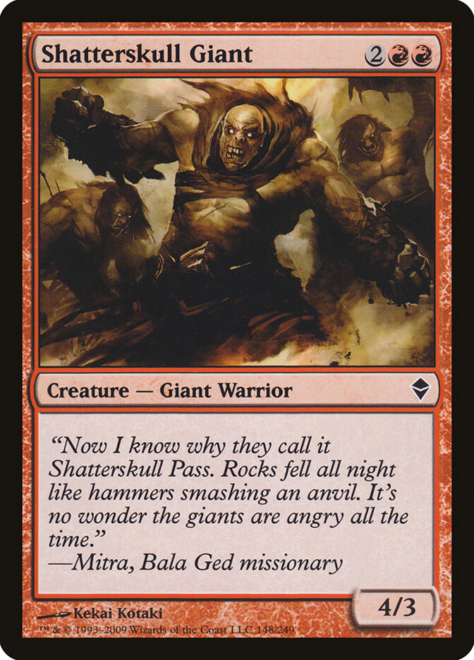 Shatterskull Giant, Zendikar · 148/249
