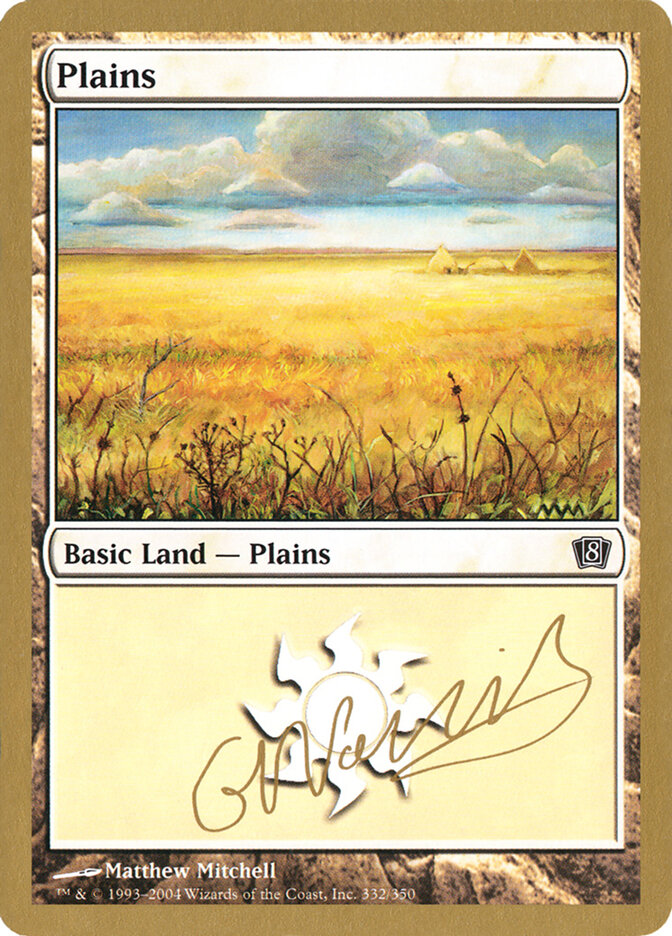 Plains, World Championship Decks 2004 · gn332