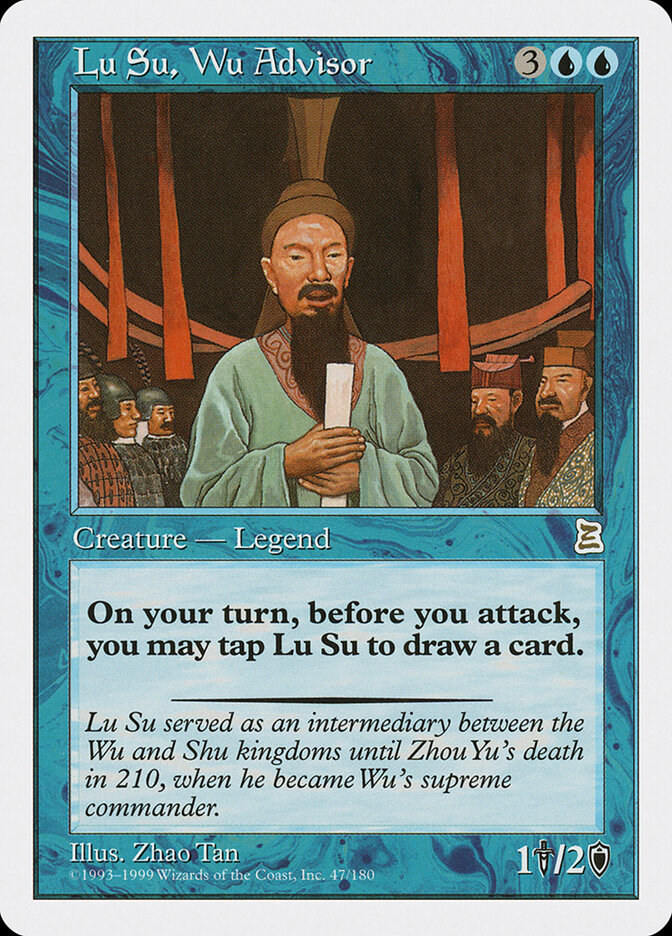 Lu Su, Wu Advisor, Portal Three Kingdoms · 47/180