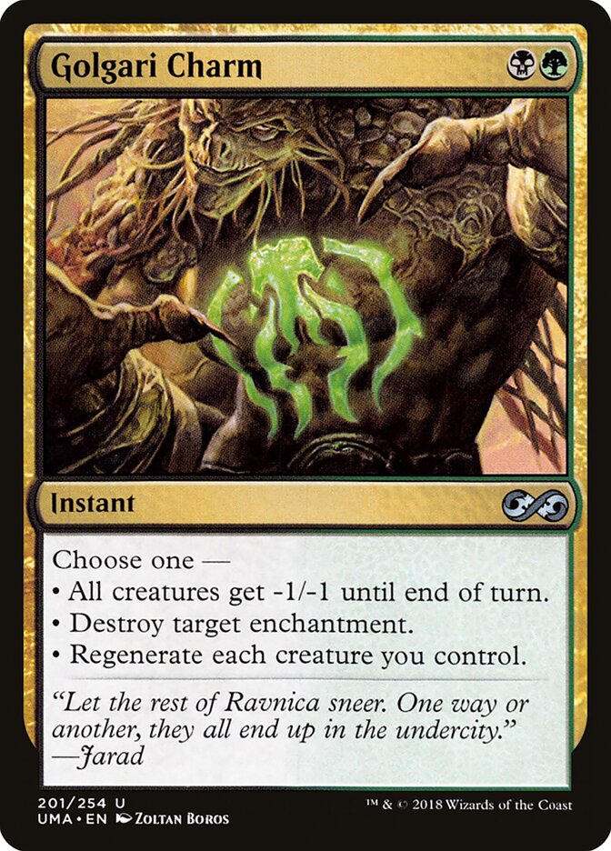 Golgari Charm, Ultimate Masters · 201/254