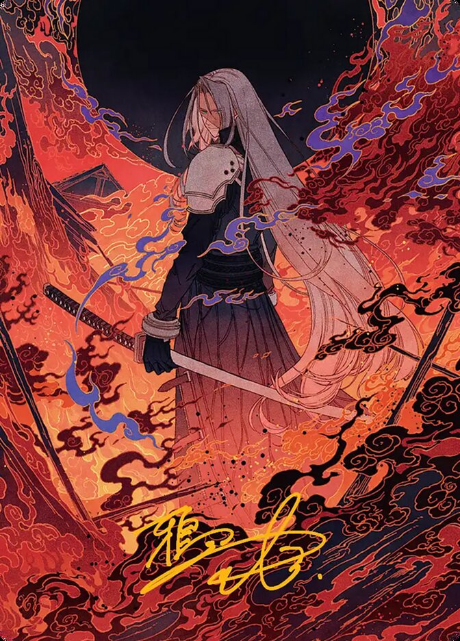 Nibelheim Aflame // Nibelheim Aflame, Final Fantasy Art Series · 0035