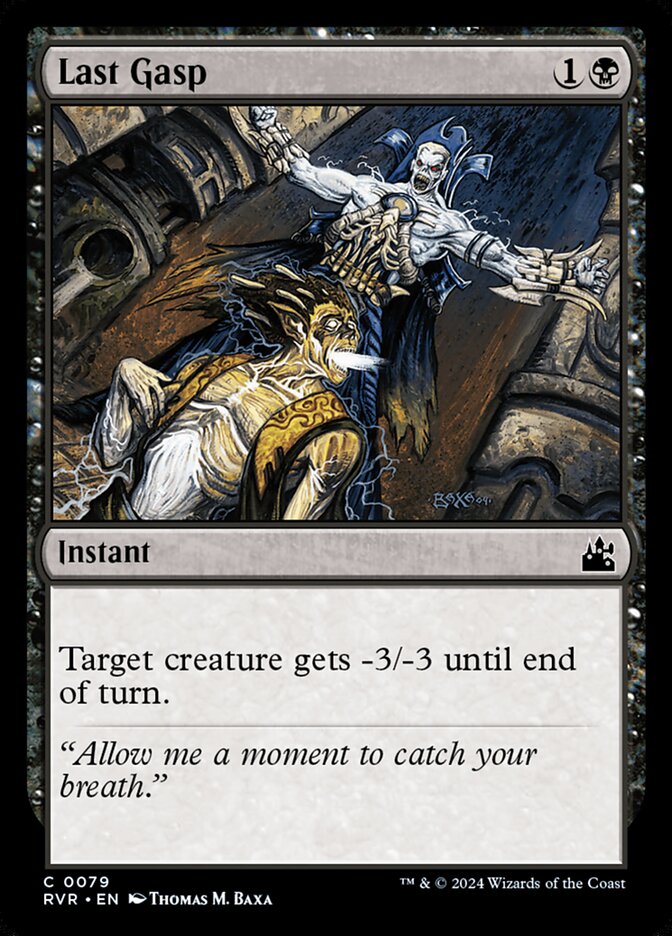 Last Gasp, Ravnica Remastered · 0079
