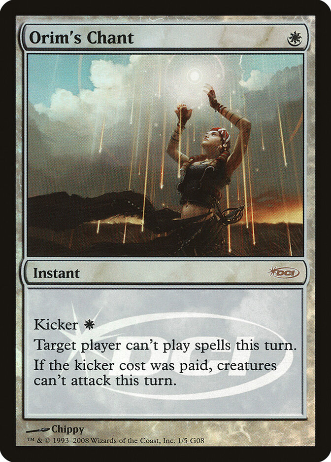 Orim's Chant, Judge Gift Cards 2008 · 1/5