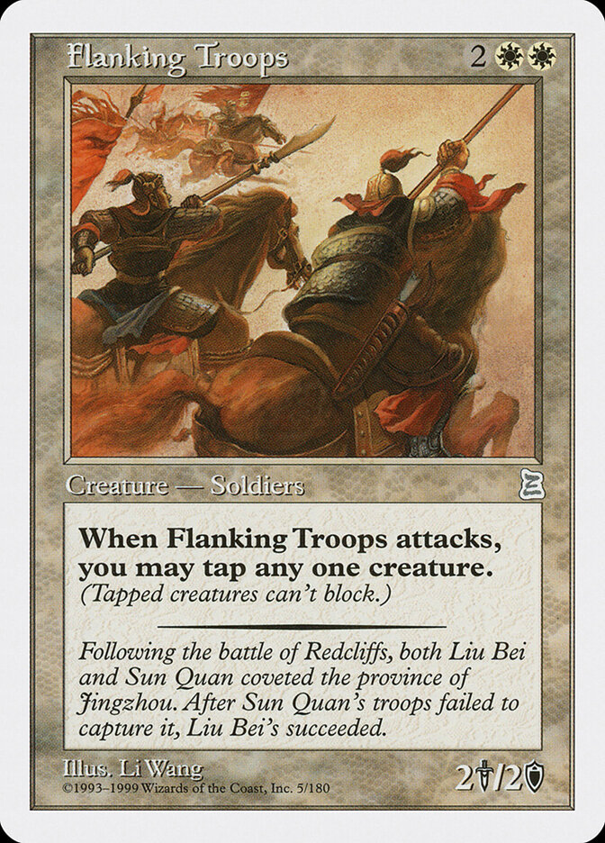 Flanking Troops, Portal Three Kingdoms · 5/180