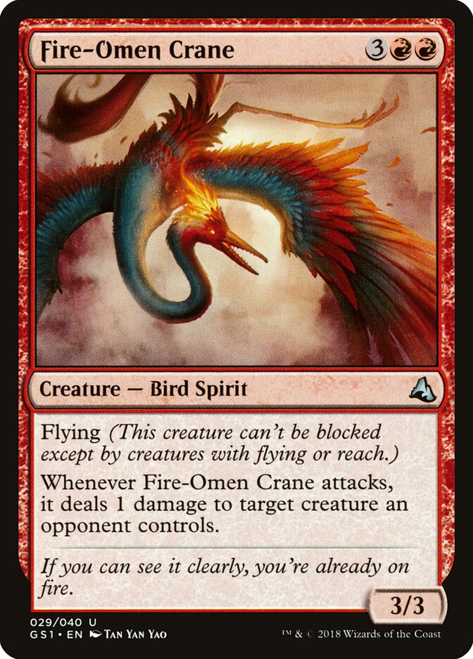 Fire-Omen Crane, Global Series Jiang Yanggu & Mu Yanling · 029/040