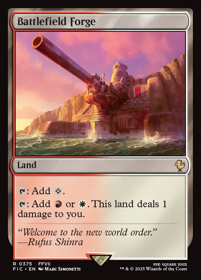 Battlefield Forge, Final Fantasy Commander · 0375