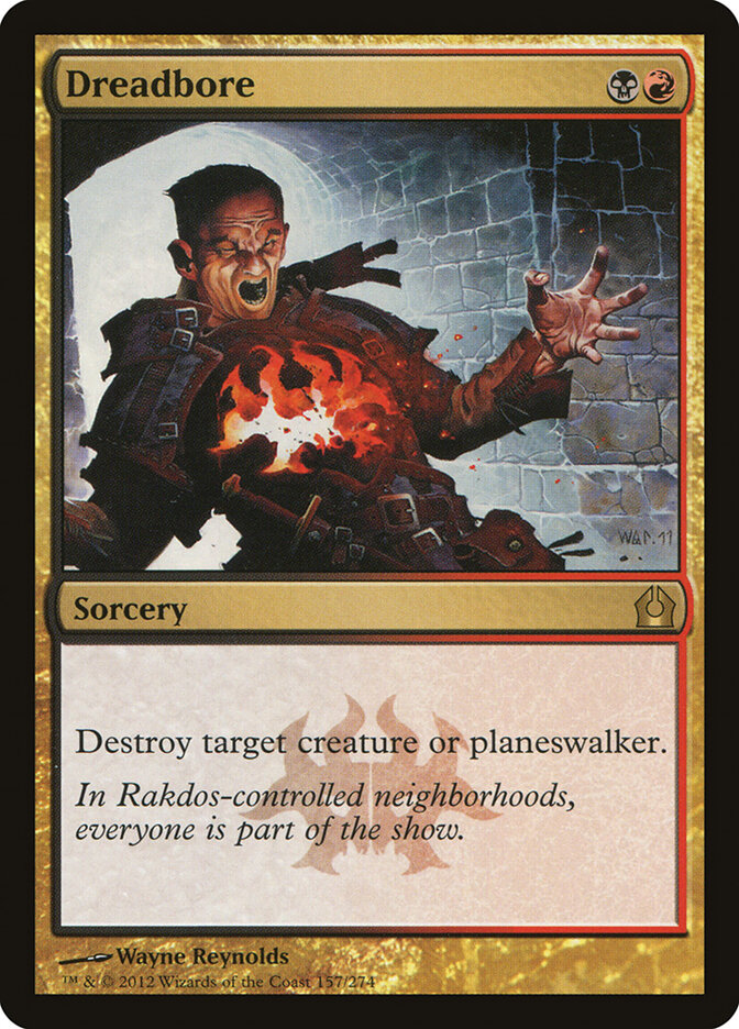 Dreadbore, Return to Ravnica · 157/274