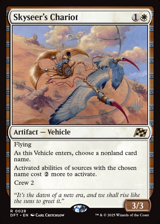 Skyseer's Chariot, Aetherdrift Promos · 0028