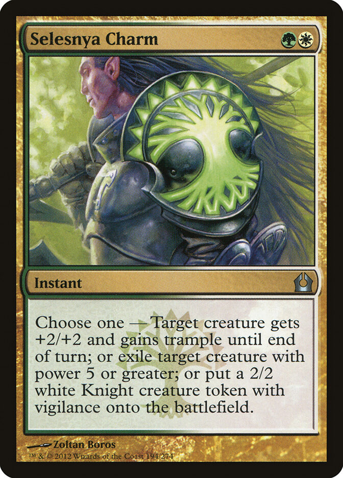 Selesnya Charm, Return to Ravnica · 194/274