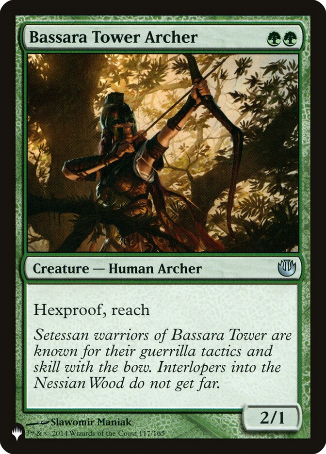 Bassara Tower Archer, The List · jou-117