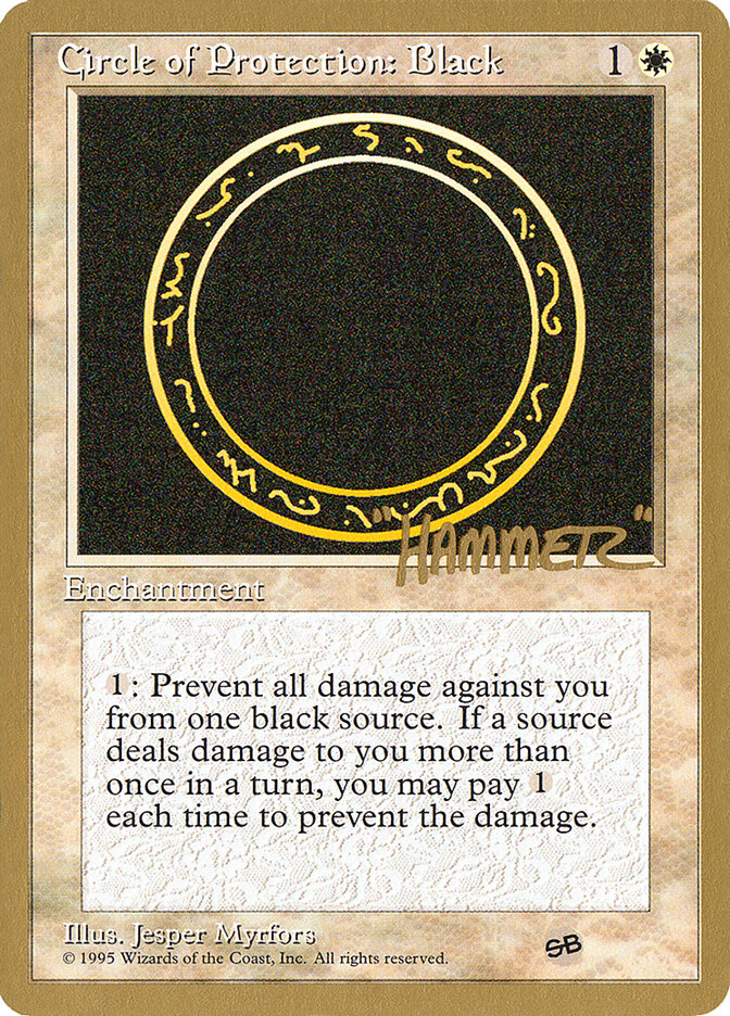 Circle of Protection: Black, Pro Tour Collector Set · shr14sb