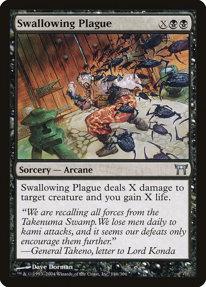 Swallowing Plague, Champions of Kamigawa · 146/306