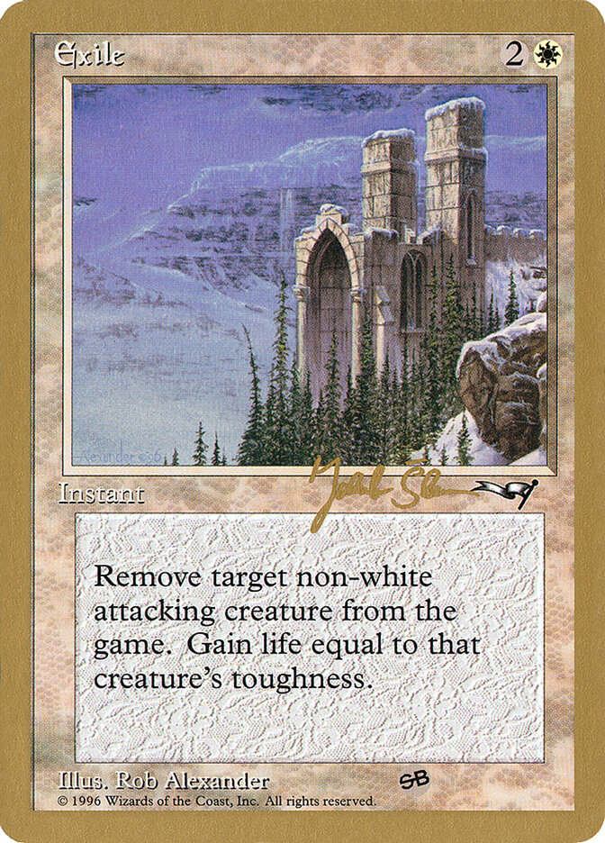Exile, World Championship Decks 1997 · js3sb