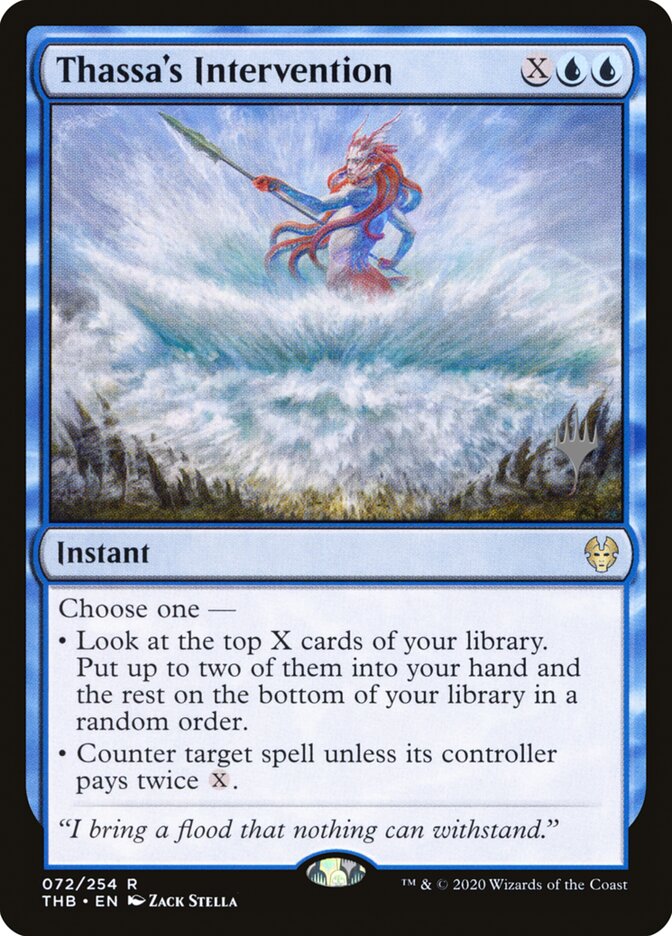 Thassa's Intervention, Theros Beyond Death Promos · 072/254