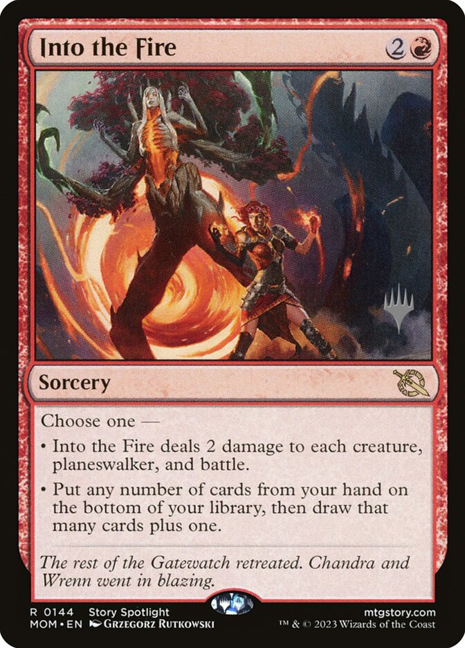 Into the Fire, March of the Machine Promos · 0144